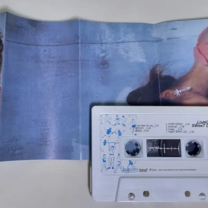 [BUNJANG] Jang Na-ra 2nd Album Cassette Tape / 장나라 2집 (카세트테이프)