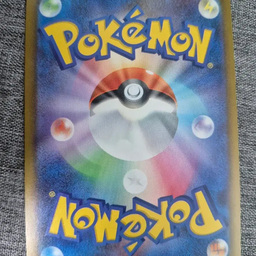 [BUNJANG] Japanese Dream League Pikachu SAR Card / 일판드림리그 피카츄sar 판매합니다