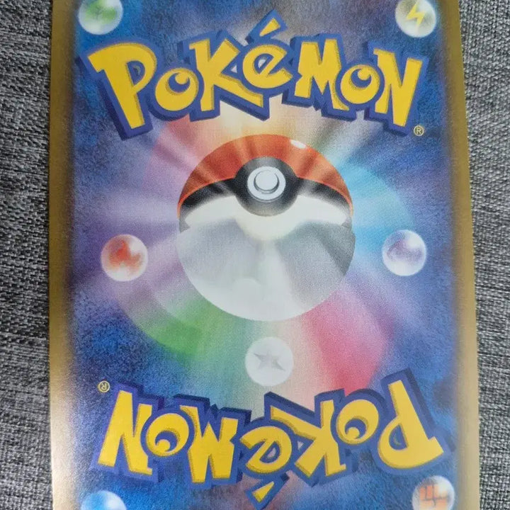 [BUNJANG] Japanese Dream League Pikachu SAR Card / 일판드림리그 피카츄sar 판매합니다