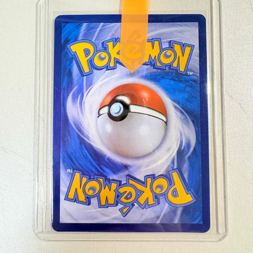 [BUNJANG] Pokemon Card Donkrow V SR Star Birth Special Edition / 포켓몬카드 돈크로우 V SR 스타버스 특일