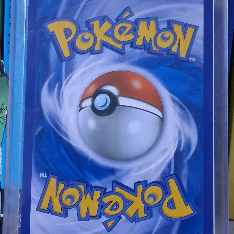 [BUNJANG] Pokemon 20th Anniversary Mewtwo Card (Minor Scratches) / 약간 기스 있는 20주년 뮤츠 카드 팝니다