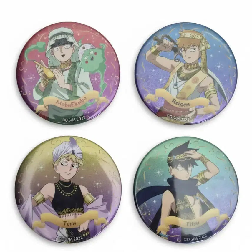 [BUNJANG] Mob Psycho 100 Kuji Mate Arabian Hologram Can Badges (Mob/Reigen/Teru/Ritsu) / 모브사이토 쿠지메이트 아라비안 모브/레이겐/테루/리츠 홀로그램 캔뱃지