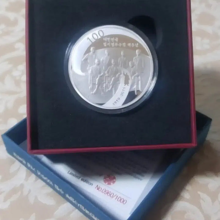 [BUNJANG] Korea Minting Corporation 100th Anniversary of Provisional Government Establishment Sterling Silver Medal / 2019 한국조폐공사 대한민국 임시정부수립 100주년 기념 은메달