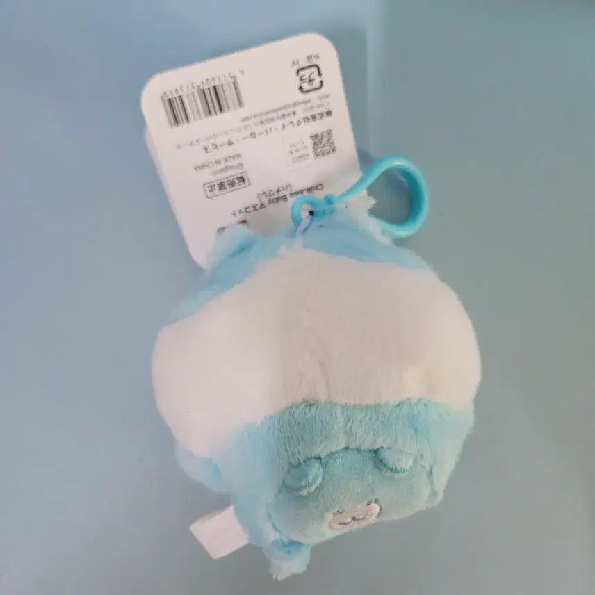 [BUNJANG] Chiikawa Hachiware Baby Series Plush / 치이카와 먼작귀 하치와레 베이비 시리즈