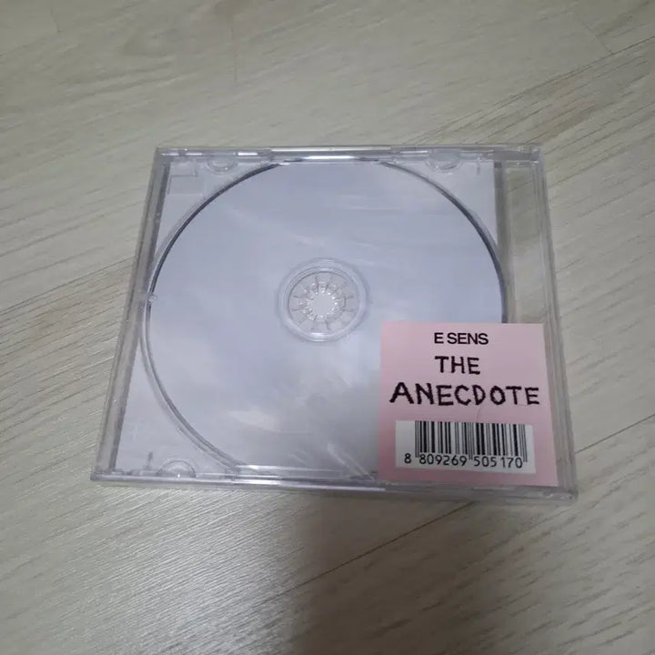 [BUNJANG] E SENS En-d-God Unsealed First Press Limited Edition Album / (7월) 이센스 에넥도트 미개봉 초판 택포 13만 (가사 포스터O)