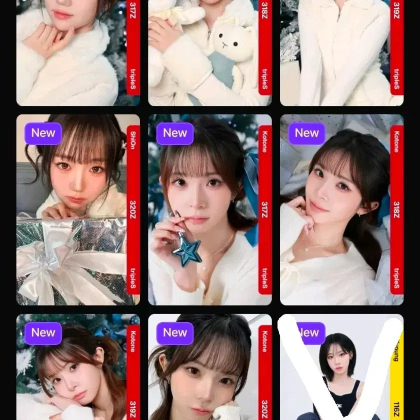 [BUNJANG] TripleS Christmas Set Kotone Shion / 트리플에스 크리스마스 세트(코토네)