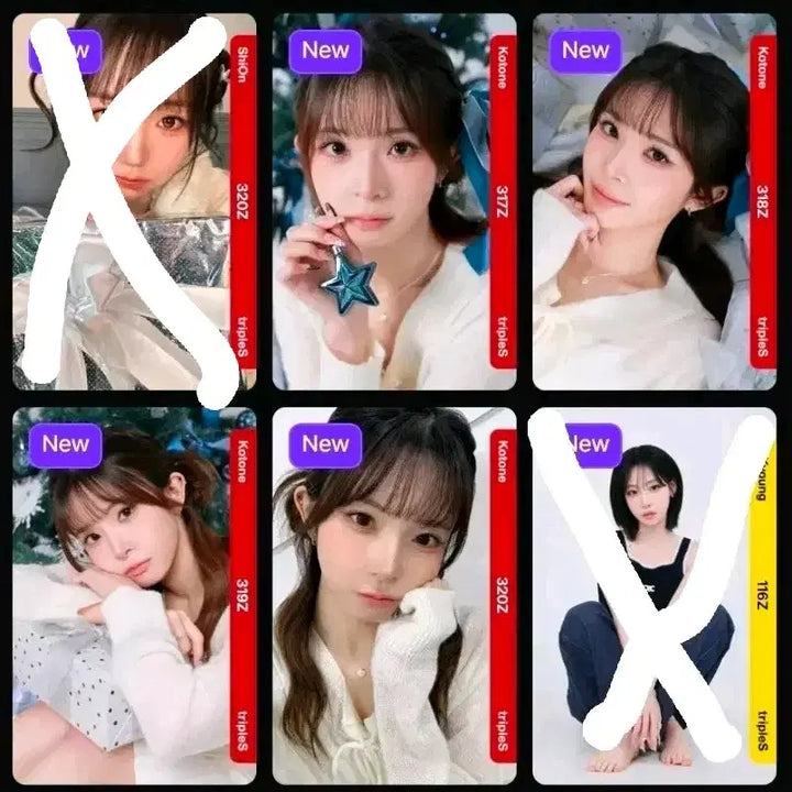 [BUNJANG] TripleS Christmas Set Kotone Shion / 트리플에스 크리스마스 세트(코토네)