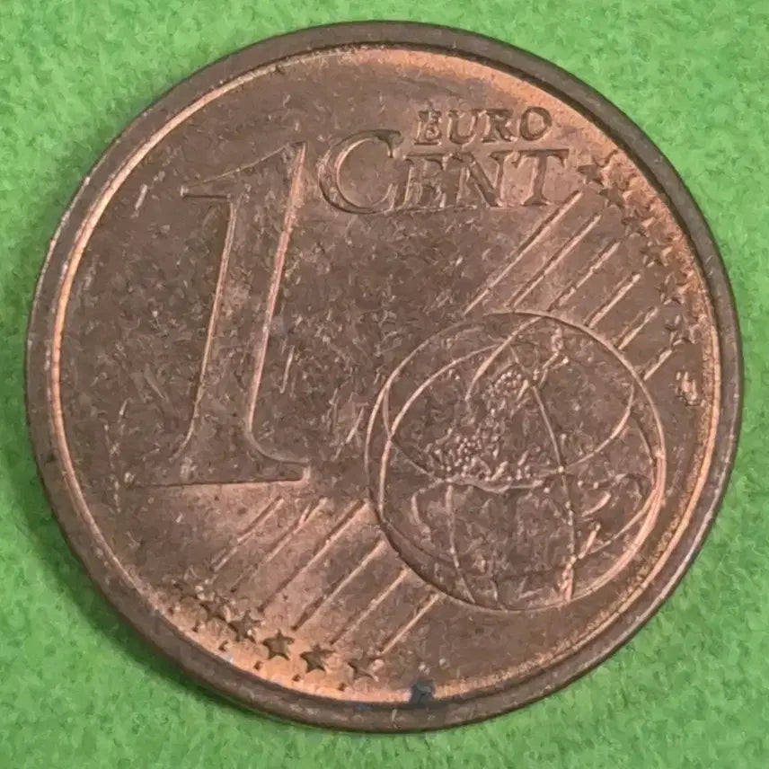 [BUNJANG] 2015 Italy 1 Euro Cent Coin / 2015 이탈리아 1유로센트 동전 M3242