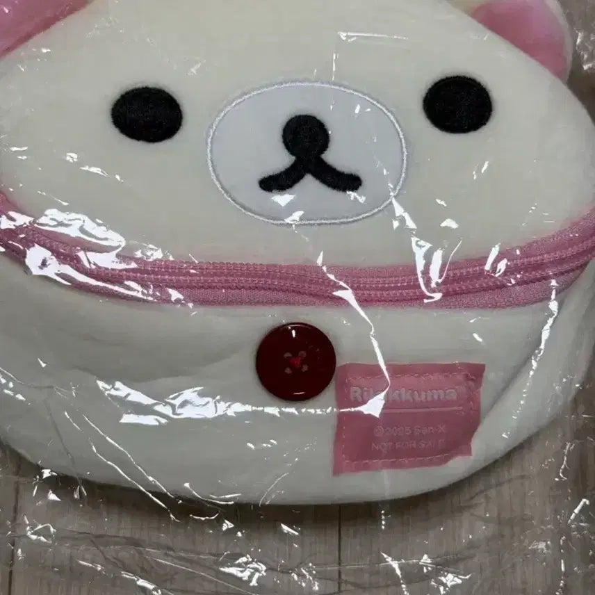 [BUNJANG] Rilakkuma &amp; Korilakkuma Pouch Makeup Organizer Set / 리락쿠마 코리락쿠마 파우치 화장품 정리함
