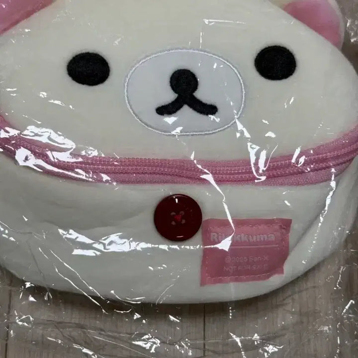 [BUNJANG] Rilakkuma &amp; Korilakkuma Pouch Makeup Organizer Set / 리락쿠마 코리락쿠마 파우치 화장품 정리함