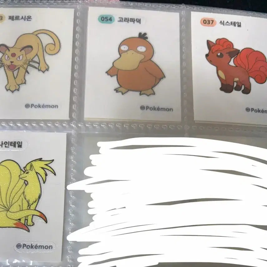 [SOLD OUT] 포켓몬 띠부씰 1세대 2022 판매