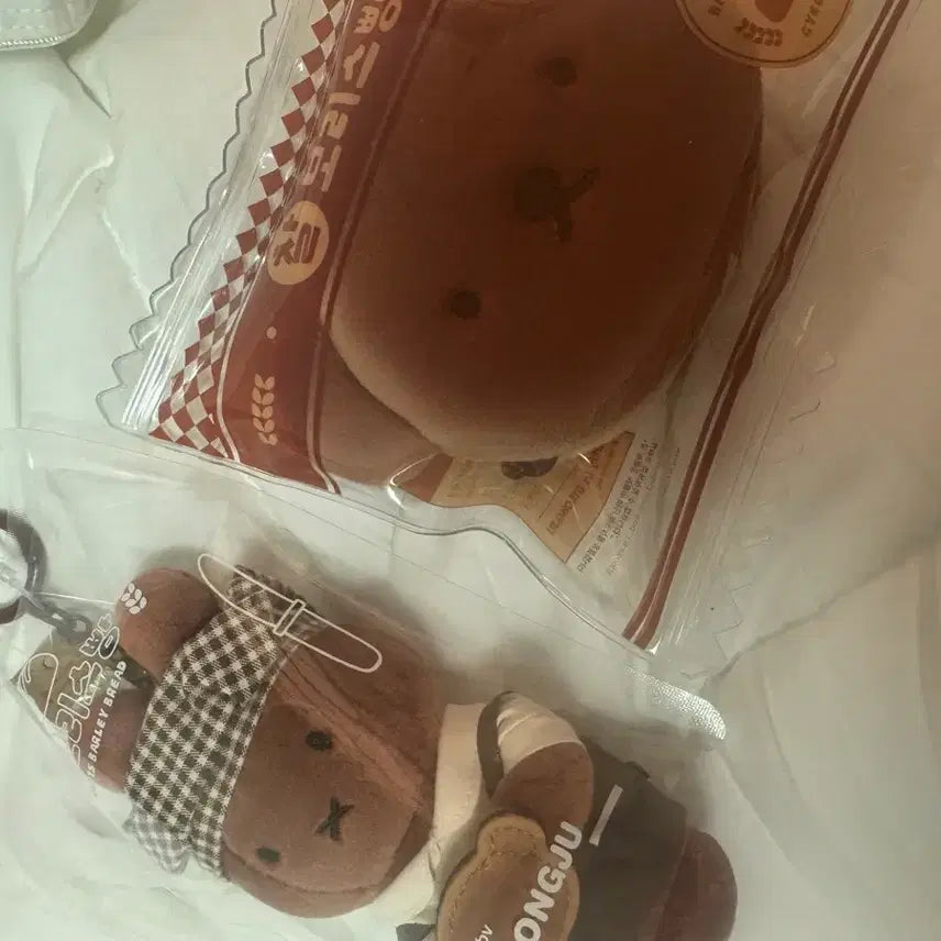 [SOLD OUT] 경주 미피 찰보리빵 파우치 인형 세트