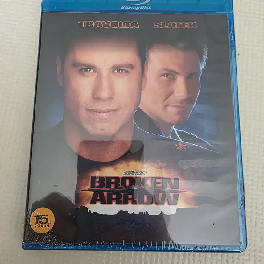 [BUNJANG] Broken Arrow 1996 Blu-ray (Sealed) / (블루레이) BD 브로큰 애로우 미개봉