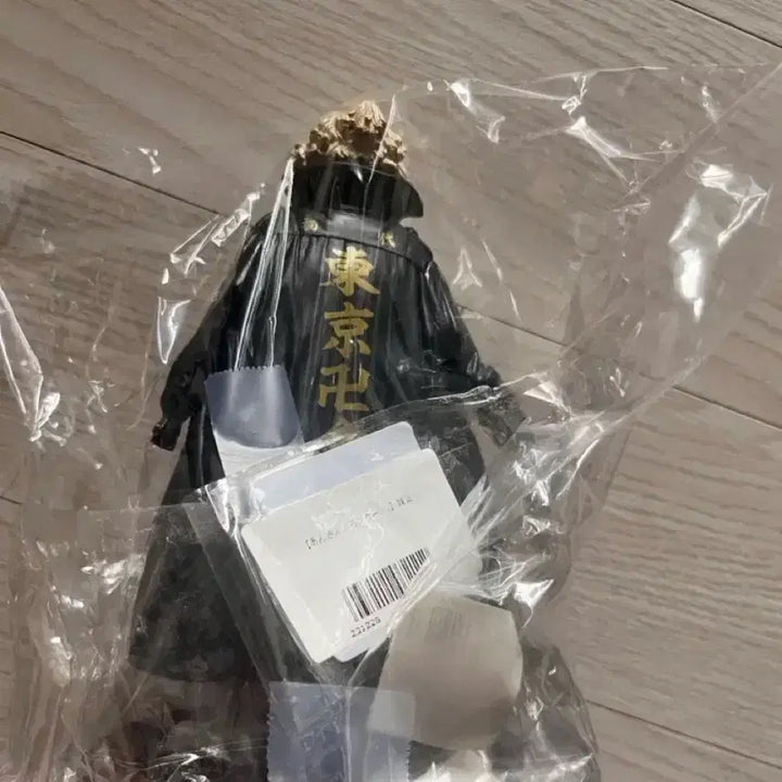 [BUNJANG] Banpresto Tokyo Revengers Manjiro Sano Figure / 반프레스토 도쿄리벤저스 사노 만지로 피규어