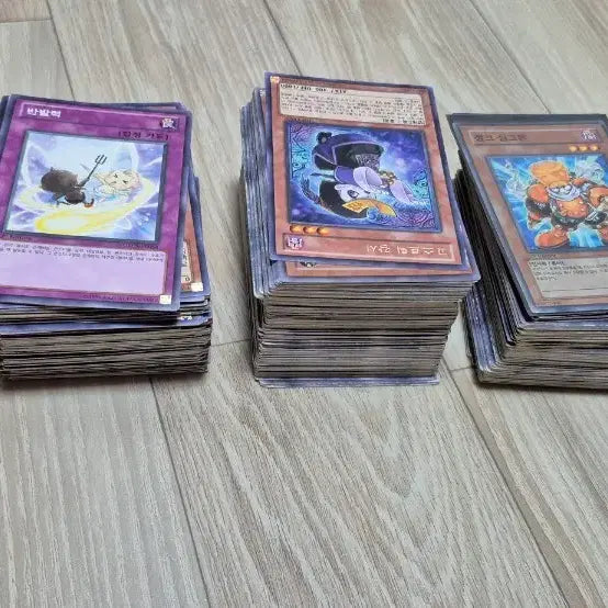 [BUNJANG] Yu-Gi-Oh! Cards Bundle Set (550+) / 유희왕카드 약 550장 이상 일괄 판매합니다