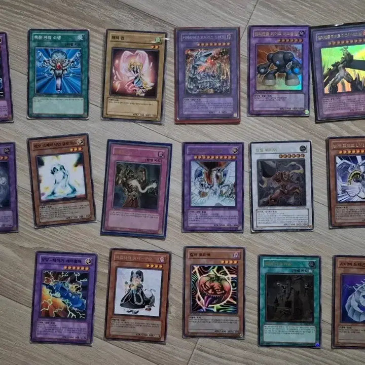 [BUNJANG] Yu-Gi-Oh! Cards Bundle Set (550+) / 유희왕카드 약 550장 이상 일괄 판매합니다