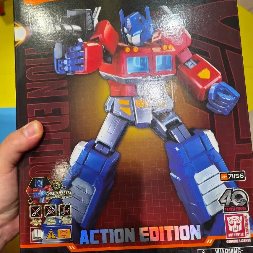 [BUNJANG] Blocky Optimus Prime G1 Action Edition / 블로키 옵티머스 프라임 g1