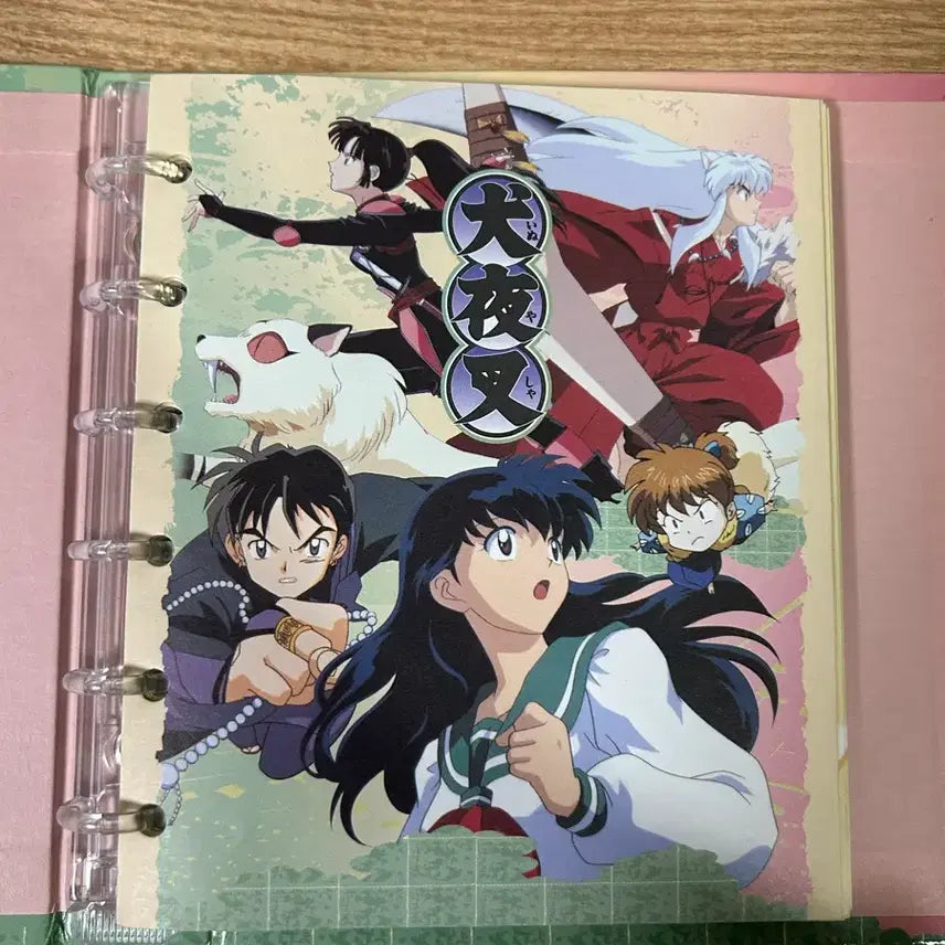 [BUNJANG] Inuyasha Diary Classic Stationery / (주말 할인) 이누야샤 다이어리 고전 문구 [비닐 커버 없는 버전]