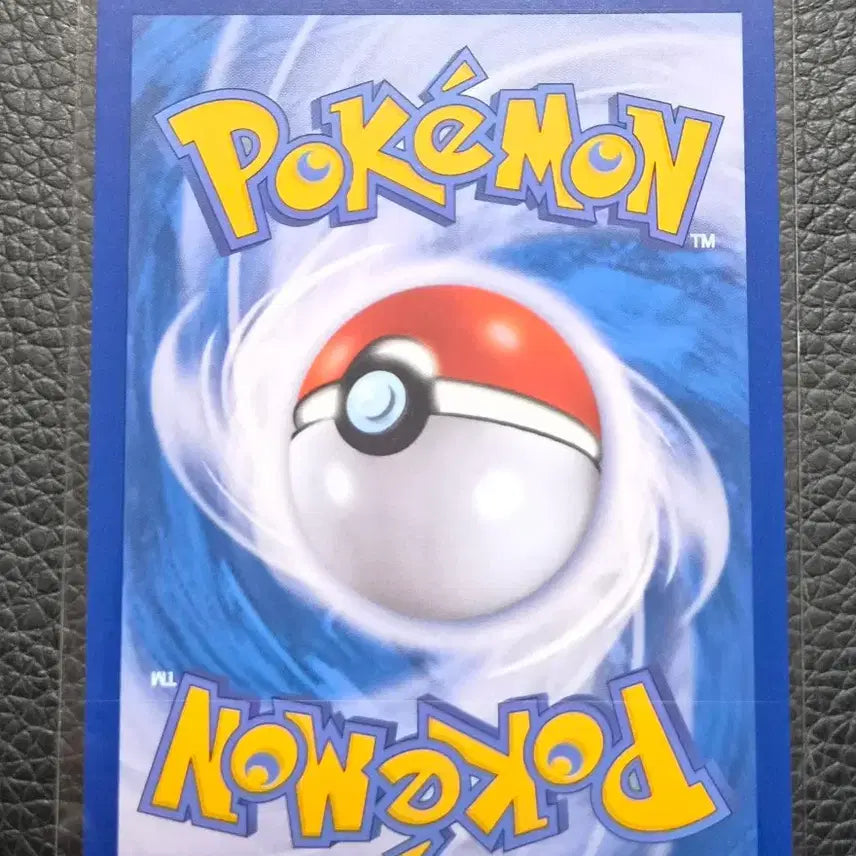 [BUNJANG] Hoopa ex RR 029/062 Pokemon Card / 포켓몬카드 후파 ex RR 029/062 판매