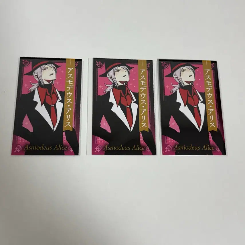 [BUNJANG] Iruma-kun Mairimashita! Iruma-kun Asu Asmodeus Double-Sided Photocard - Music Festival Ver. / 악입문 악마에 입문했습니다 이루마군 아즈 아스모데우스 양면포카 음악제*3