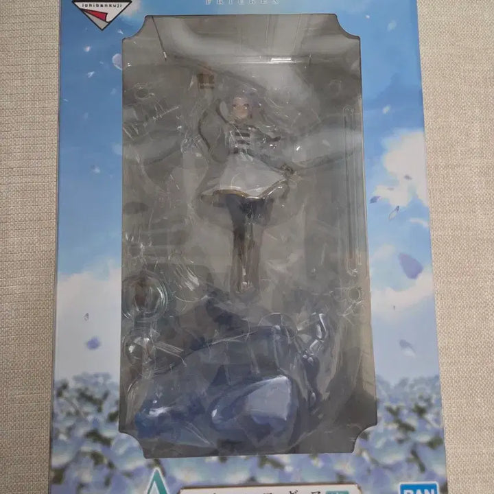[BUNJANG] Ichiban Kuji Frieren: Beyond Journey&