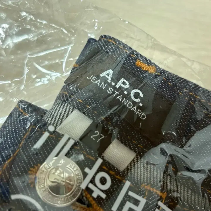 [SOLD OUT] 새상품 A.P.C. 브랜드의 데님 팬츠
