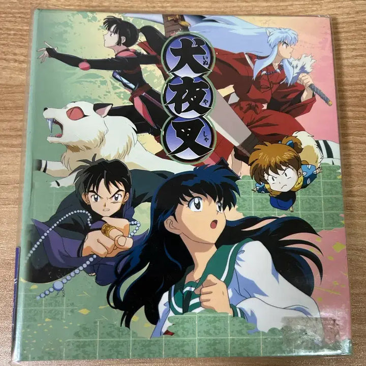 [BUNJANG] Inuyasha Classic Stationery Diary with Vinyl Cover / (주말 할인) 이누야샤 다이어리 고전 문구 [비닐 커버 있는 버전]