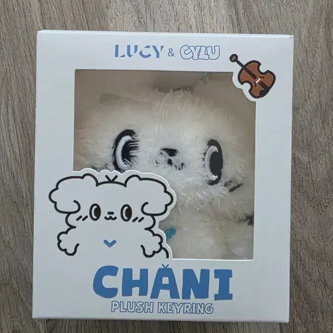 [BUNJANG] Lucy Shin Yechan Siru Doll Sealed / 루시 신예찬 시루 인형 미개봉