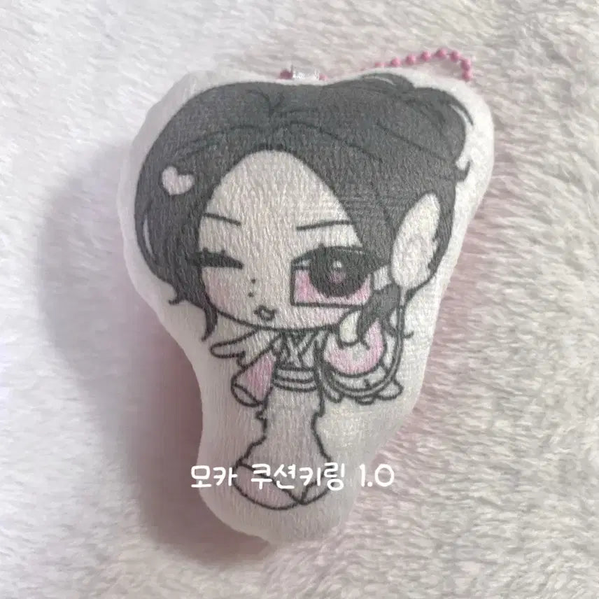 [BUNJANG] ILLIT Moka Cushion Keyring / 아일릿 모카 쿠션키링 양도