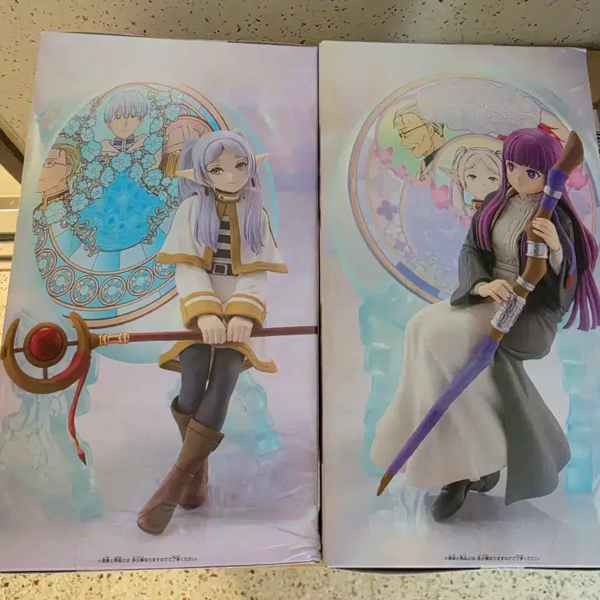 [BUNJANG] Sousou no Frieren Glasscape Sealed Figure 2-Set / 장송의프리렌 글라스케이프 미개봉 피규어 2종세트