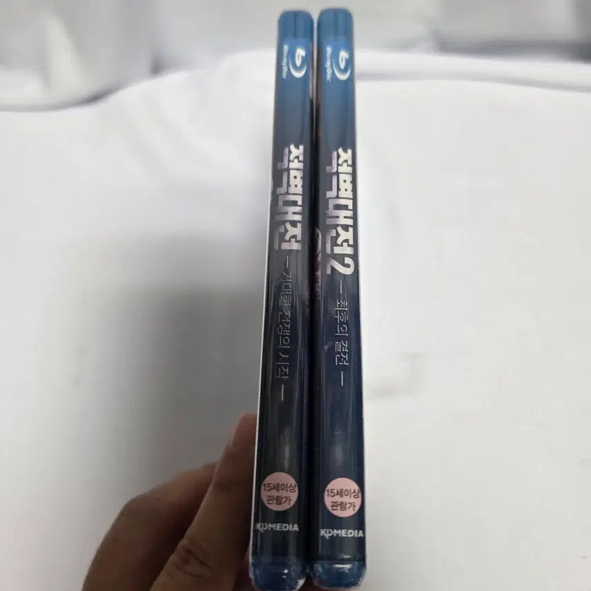 [BUNJANG] Red Cliff Part 1 &amp; 2 Blu-ray (Sealed) / (블루레이) BD 적벽대전 1,2편 미개봉