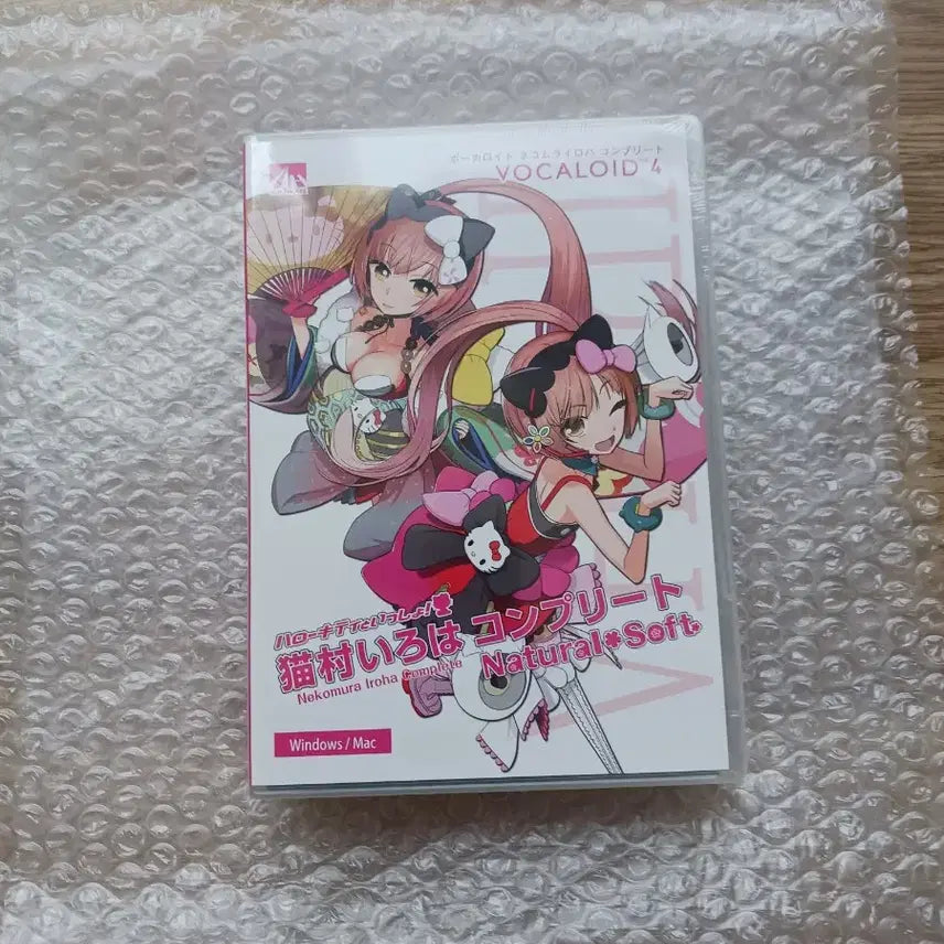 [BUNJANG] VOCALOID Iroha Complete V4 Library (Sealed) / [미개봉/새상품] 보컬로이드 라이브러리 이로하 컴플리트 V4