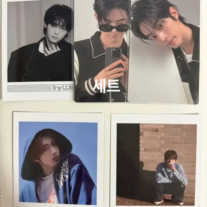 [BUNJANG] TWS Mini Album Vol. 2 &amp; 3 (Unsealed) / 투어스 미니2,3집 개봉 앨범