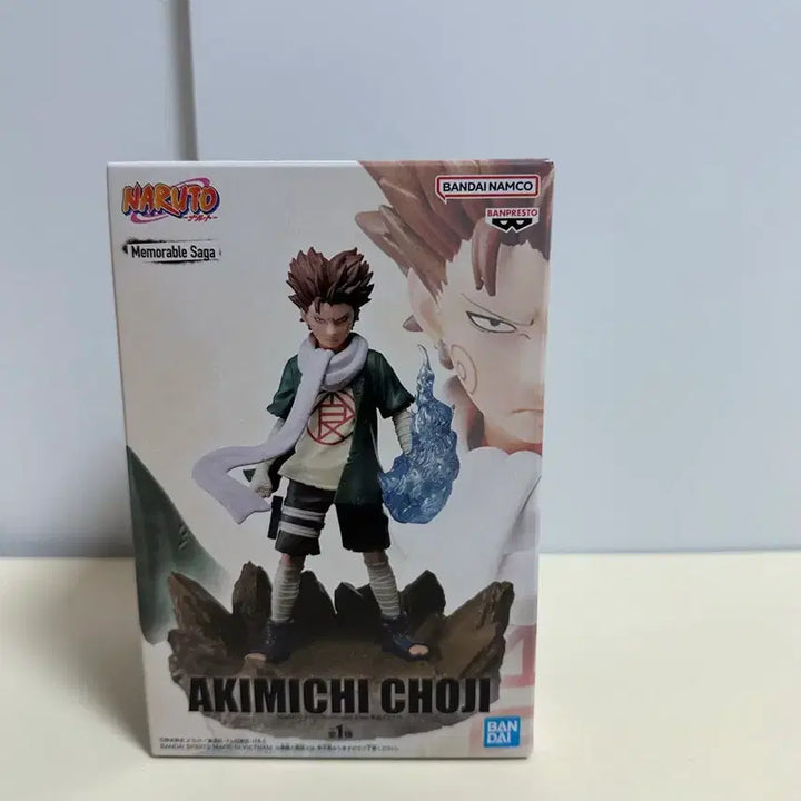 [BUNJANG] Banpresto Naruto Akimichi Choji Memorable Saga Figure (Sealed) / [미개봉] 반프레스토 나루토 아키미치 쵸지 메모러블 사가 피규어