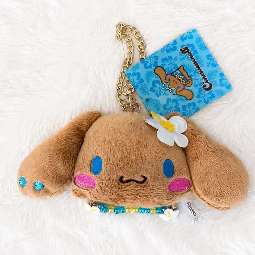 [BUNJANG] Sanrio Cinnamoroll Summer Vacation Mirror Charm Keychain / 시나모롤 여름휴가 거울 체인 태닝 마스코트 키링 산리오 일본