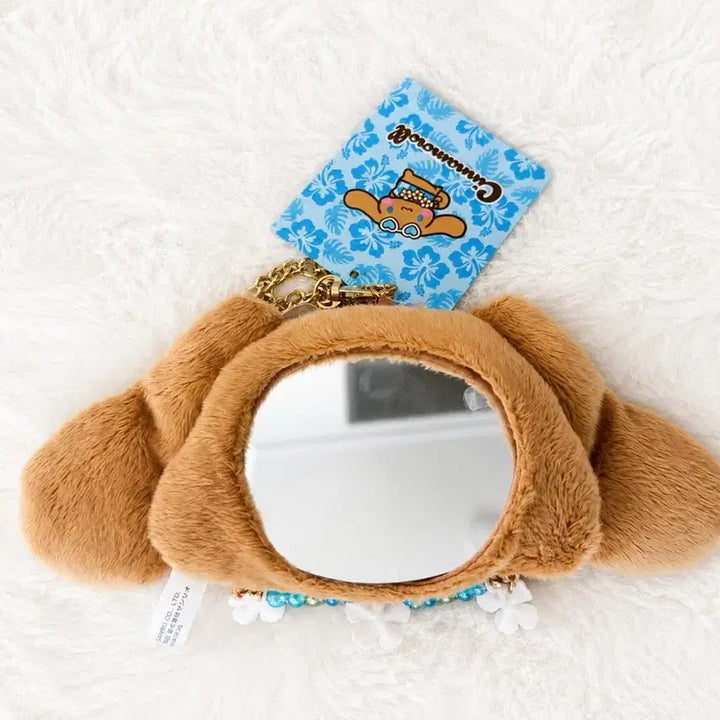 [BUNJANG] Sanrio Cinnamoroll Summer Vacation Mirror Charm Keychain / 시나모롤 여름휴가 거울 체인 태닝 마스코트 키링 산리오 일본