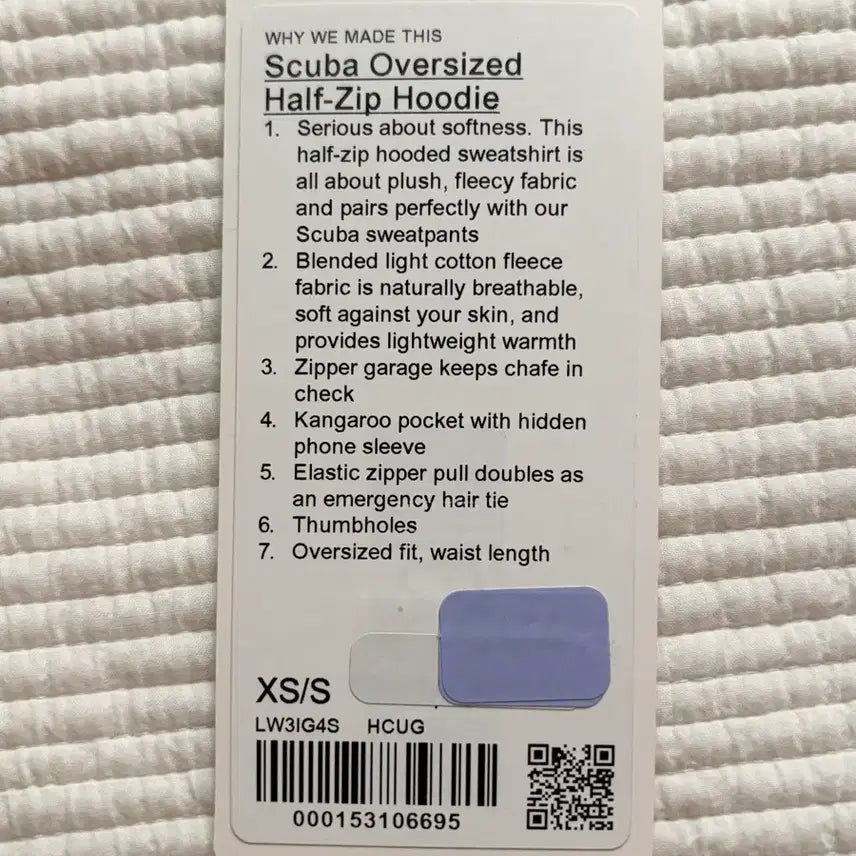 [BUNJANG] Lululemon Scuba Oversized Half-Zip Hoodie / [새 상품] 룰루레몬 스쿠바 오버사이즈드 하프집 후디