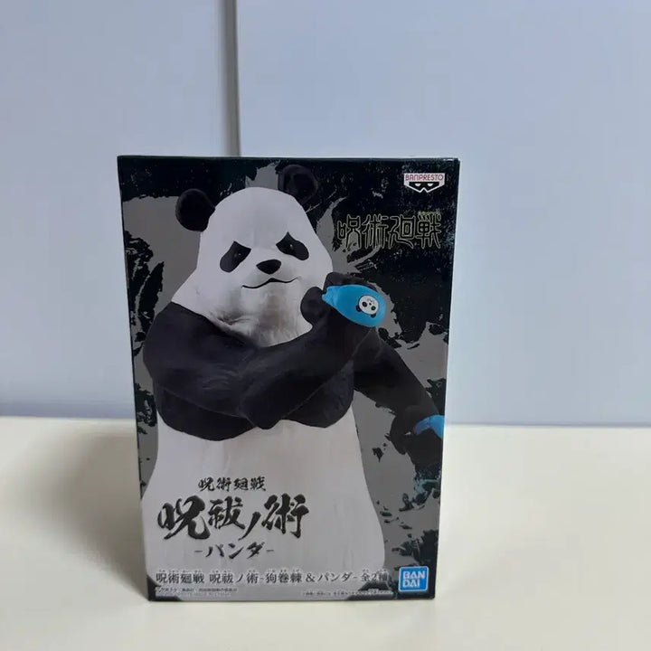 [BUNJANG] Banpresto Jujutsu Kaisen Panda Figure (Unsealed) / [단순개봉] 반프레스토 주술회전 판다 피규어