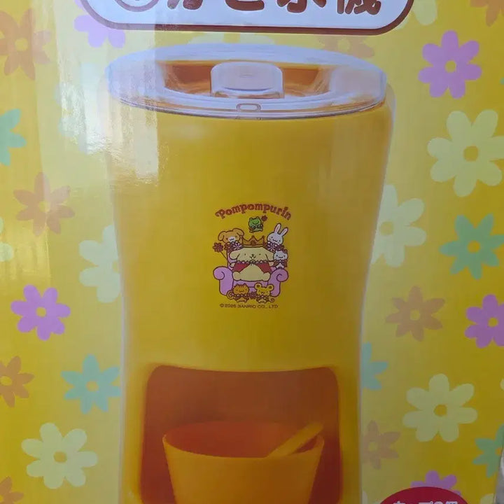 [BUNJANG] Pompompurin Atari Kuji 1st Prize Bingsu Machine / 폼폼푸린 아타리쿠지 1등 빙수