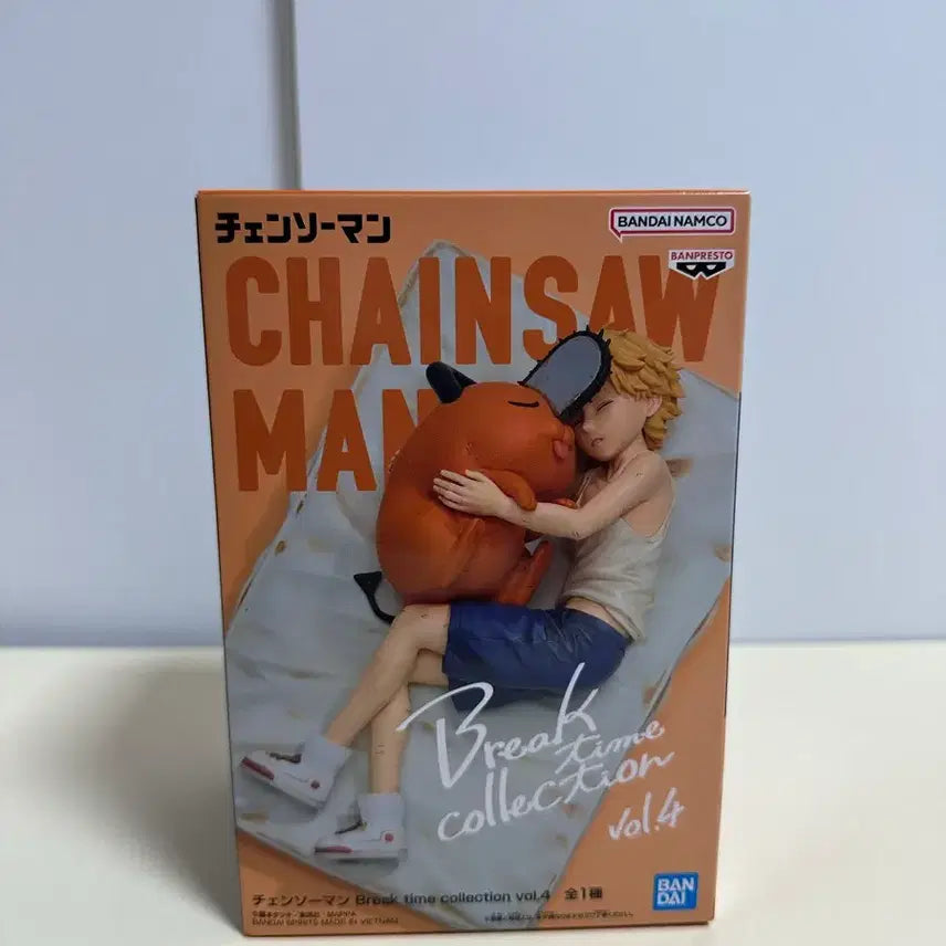 [BUNJANG] Banpresto Chainsaw Man Pochita &amp; Denji Break Time Figure (Sealed) / [미개봉] 반프레스토 체인소맨 브레이크타임 포치타&amp;덴지 피규어