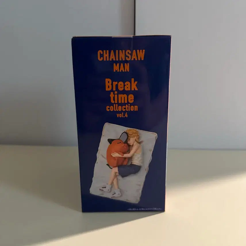 [BUNJANG] Banpresto Chainsaw Man Pochita &amp; Denji Break Time Figure (Sealed) / [미개봉] 반프레스토 체인소맨 브레이크타임 포치타&amp;덴지 피규어