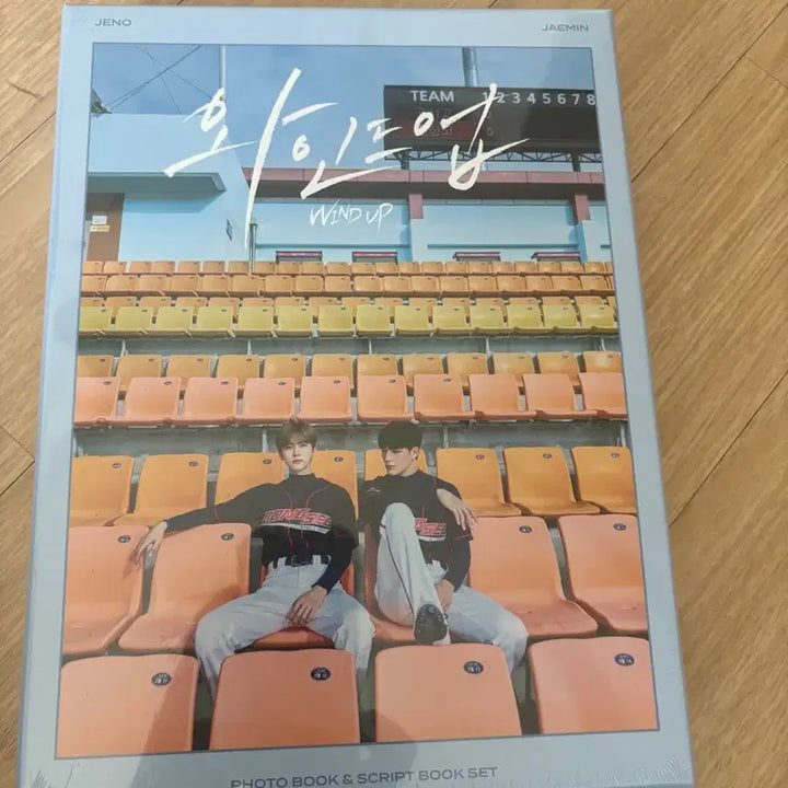 [BUNJANG] NCT Dream (Jeno, Jaemin) Wind Up Photobook &amp; Scriptbook Set (Sealed) / 와인드업 포토북(미개봉) 판매합니다