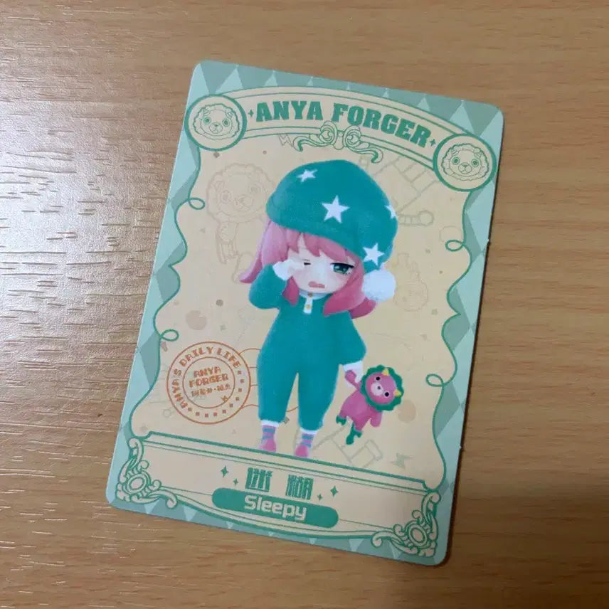 [BUNJANG] Pop Mart Spy x Family Anya Sleepwear Figure / 스파이패밀리 팝마트 아냐 피규어(잠옷)