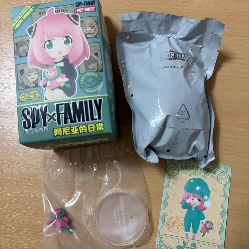 [BUNJANG] Pop Mart Spy x Family Anya Sleepwear Figure / 스파이패밀리 팝마트 아냐 피규어(잠옷)