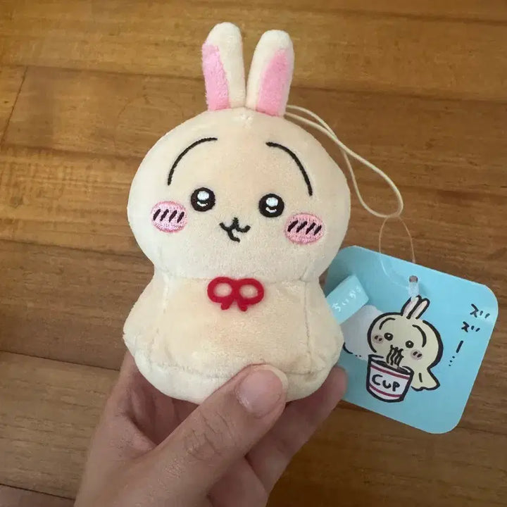 [BUNJANG] Chiikawa Usagi Urayaharabozu Mascot Keychain / 치이카와 우사기 우라야하라보즈 마스코트 키링
