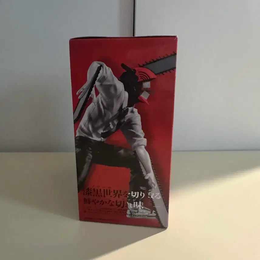 [BUNJANG] Banpresto Chainsaw Man Denji Noir Edge Figure (Sealed) / [미개봉] 반프레스토 체인소맨 덴지 Noir Edge 피규어
