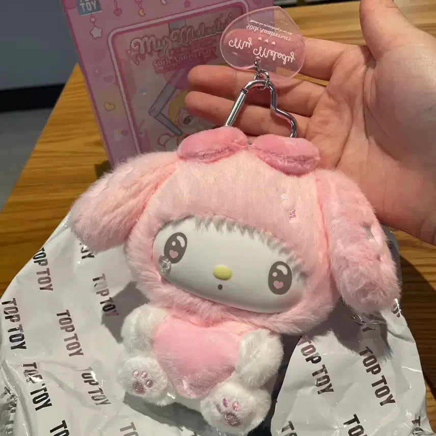 [BUNJANG] Sanrio My Melody Toptoy 50th Anniversary Milk Candy Random Doll Keychain - Sweetheart Milk Candy / 산리오 마이멜로디 탑토이 50주년 밀크캔디 랜덤 인형 키링