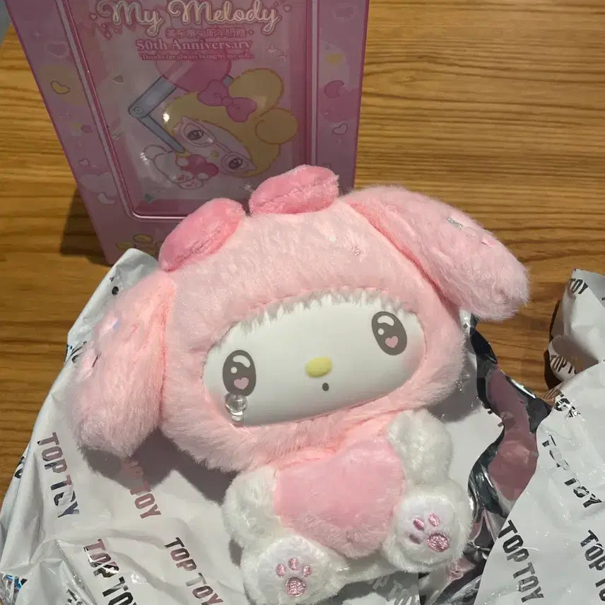 [BUNJANG] Sanrio My Melody Toptoy 50th Anniversary Milk Candy Random Doll Keychain - Sweetheart Milk Candy / 산리오 마이멜로디 탑토이 50주년 밀크캔디 랜덤 인형 키링