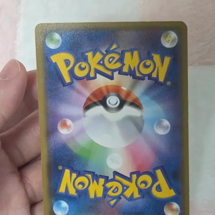 [BUNJANG] Yokohama Pikachu Card / 요코하마 피카츄 카드 판매합니다!!