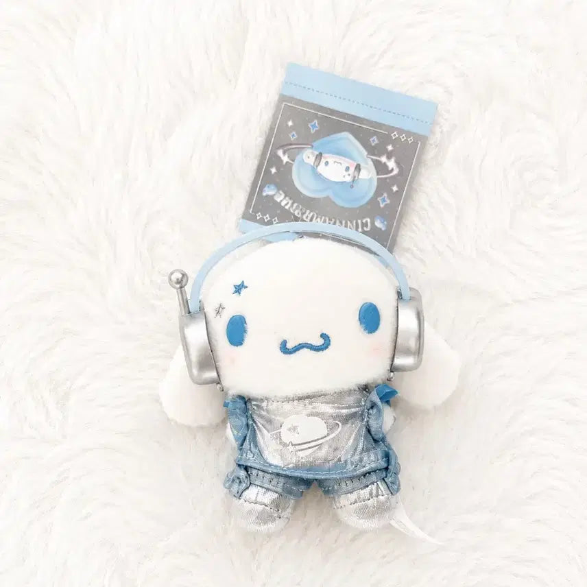 [BUNJANG] Sanrio Tokimeki Planet Cinnamoroll Mascot Keychain / 산리오 Y2K 토키메키 플래닛 두근두근 마스코트 인형 키링